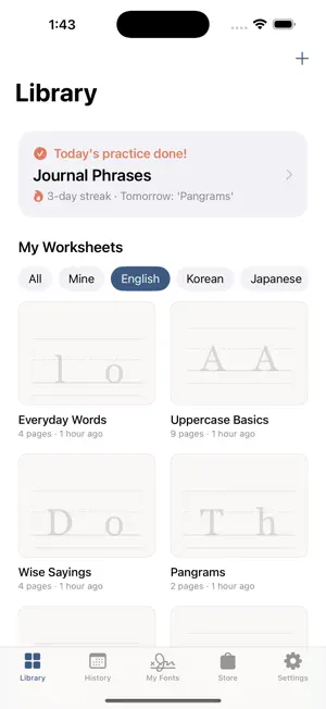 Neat Hand: Copywork Practice screenshot 1