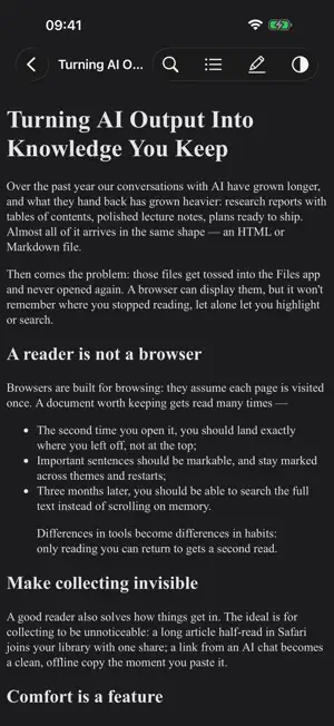 SuiRead: HTML Reader screenshot 3