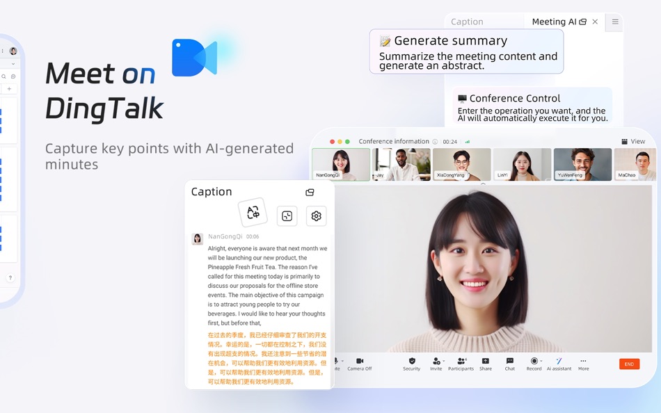#3. DingDing : Make It Happen (macOS) 由: DingTalk (China) Information Technology Co., Ltd.