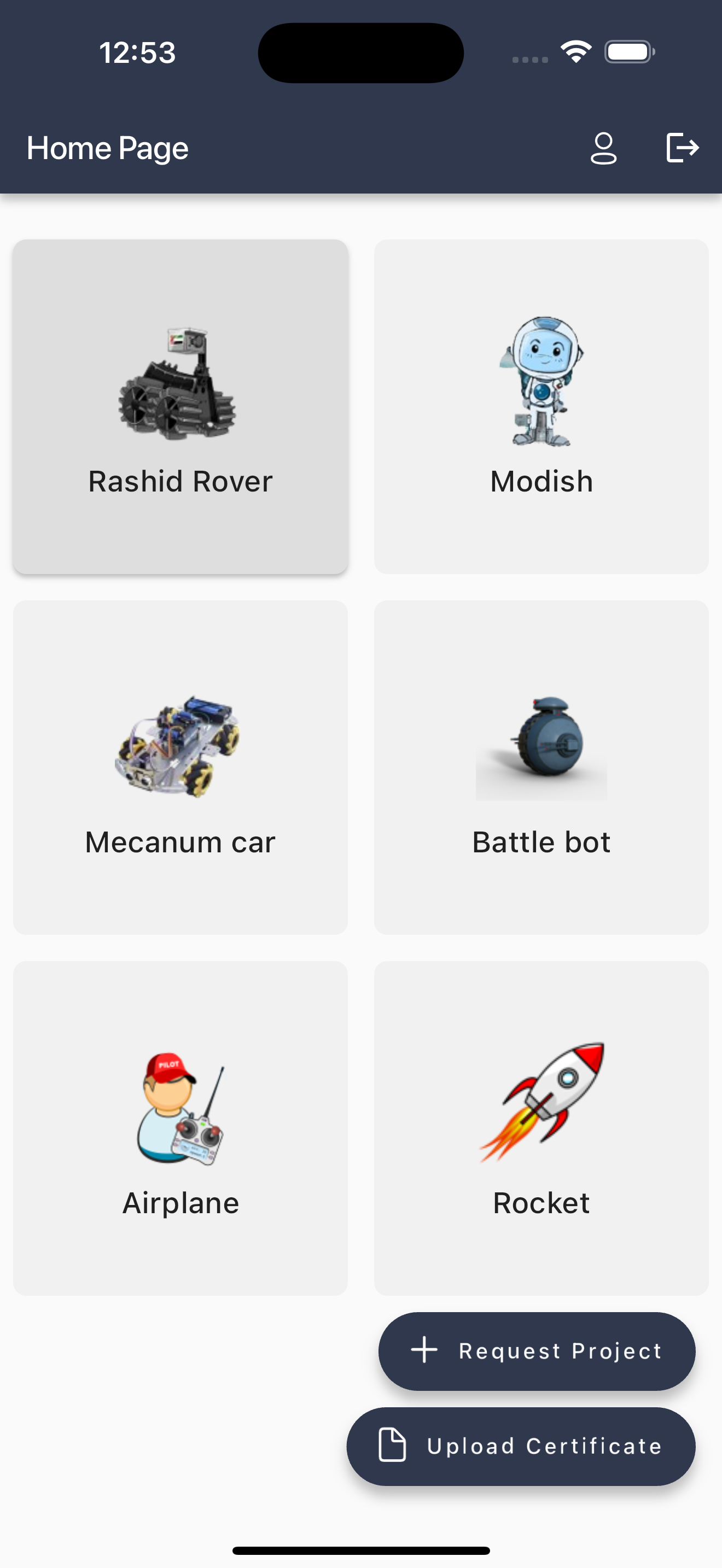 STEM by UAE Inventors