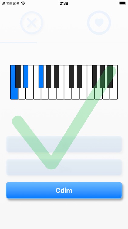 Piano Chord Guide