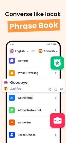 文本翻译 聊天翻译 screenshot