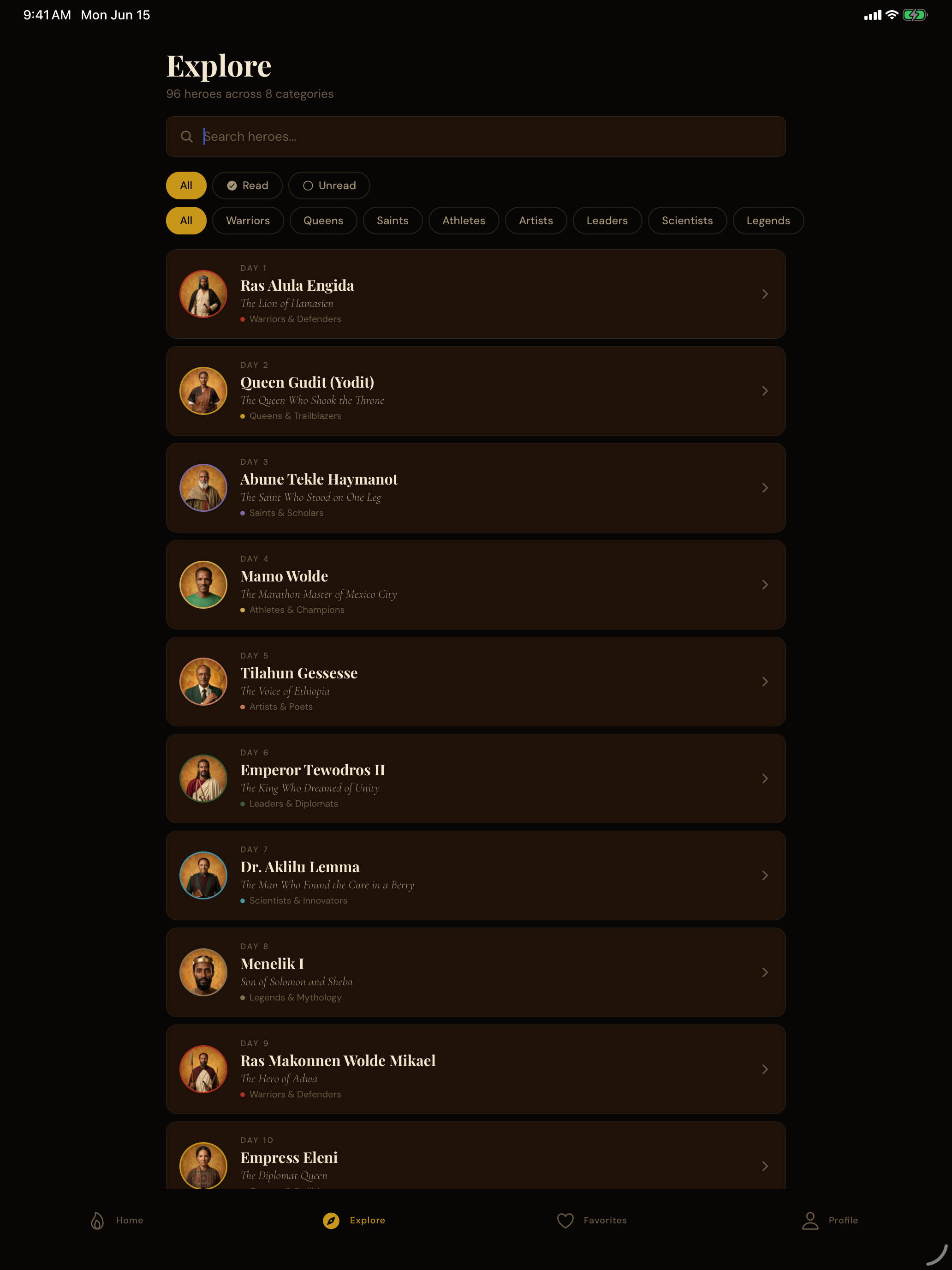 Tarik screenshot 10