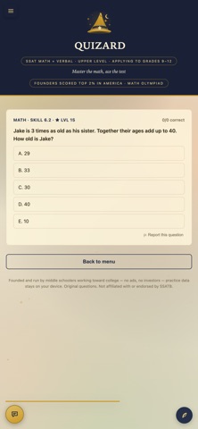 Quizard : SSAT prep Screenshot 6 of 6