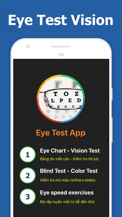 Eye Test: Vision & Color Blind Screenshot