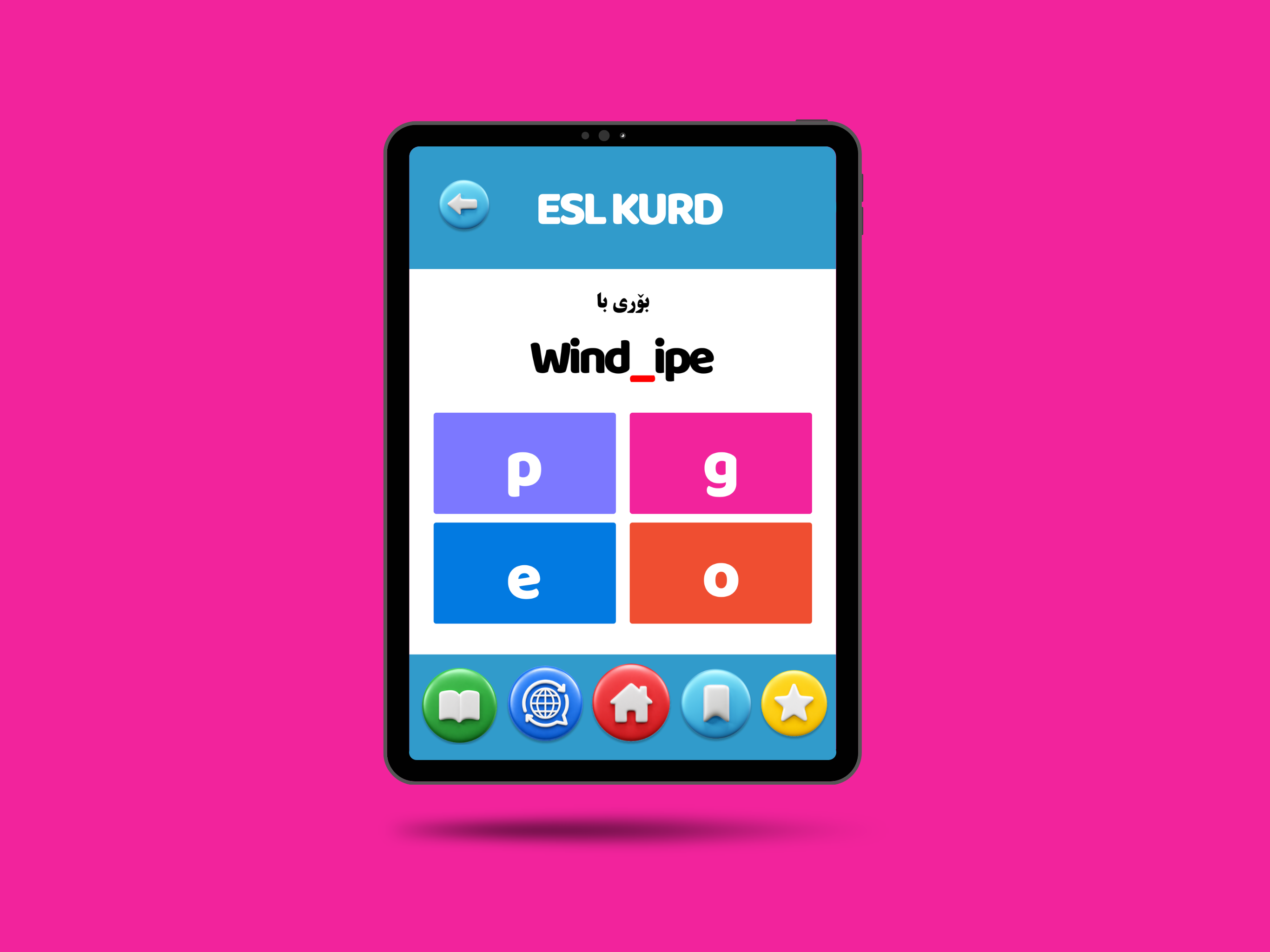 ESL Kurd screenshot 19
