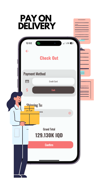 Dukkan IQ Screenshot