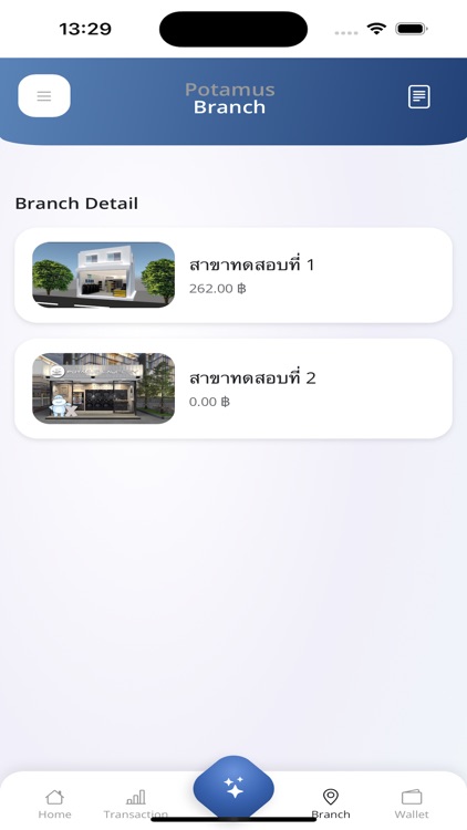 Potamus Laundry screenshot-3