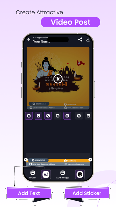 Digital Banner Screenshot