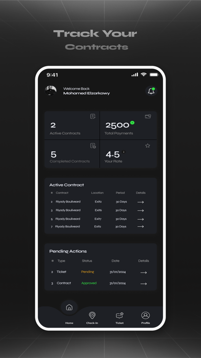 Screenshot 4 of SECU Security App