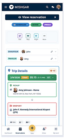 Mishgar screenshot