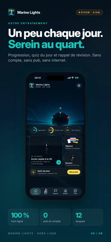 Marine Lights App screenshot 3 of 9