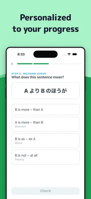 JLPT N5 Quiz — Vocab & Kanji screenshot 3