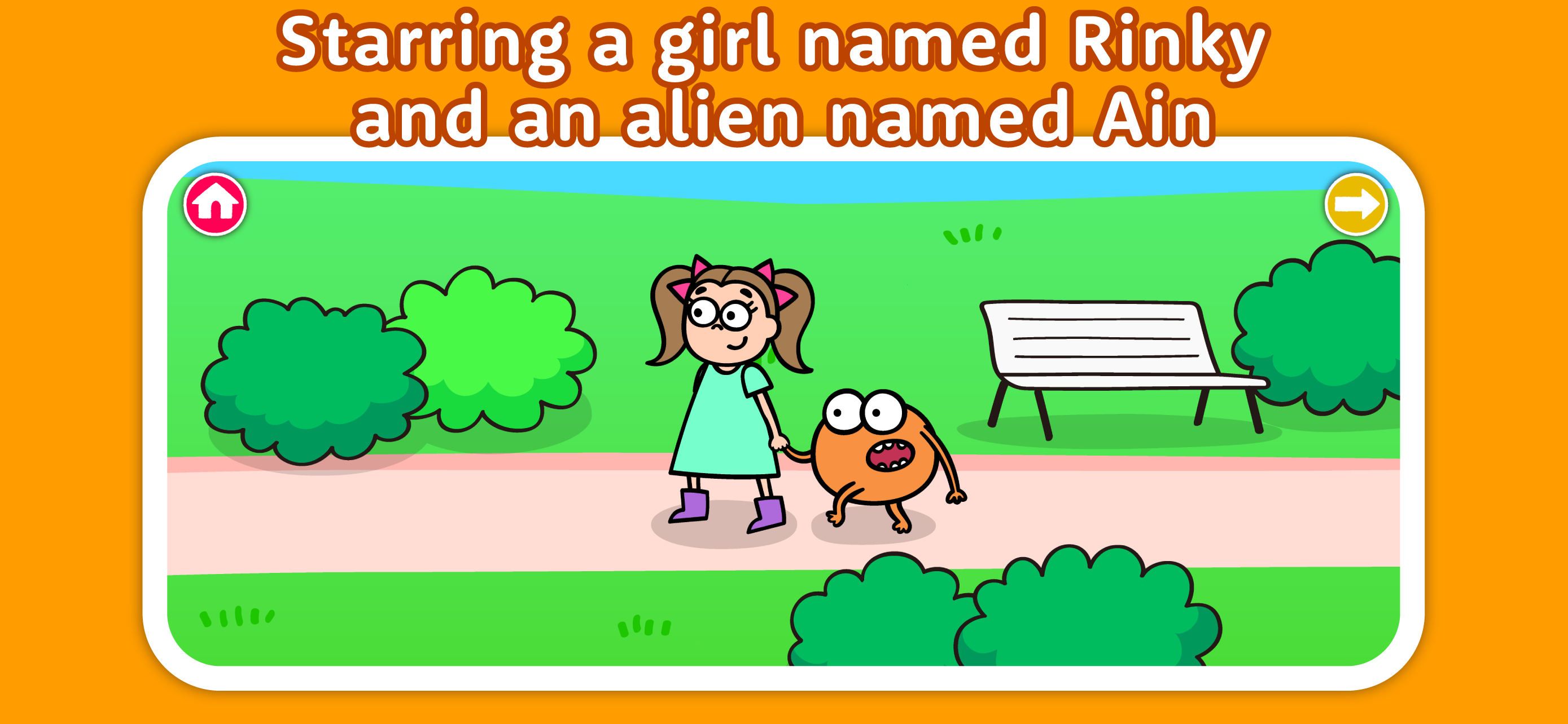 Play with Ain: Toddler Games screenshot 3