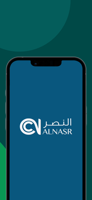 ALNASR Screenshot 1 of 5