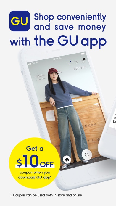 GU US - Clothes Shopping Screenshot