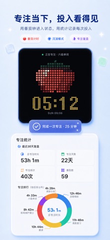 Time Cottage: AI Day Planner Screenshot 8 of 9