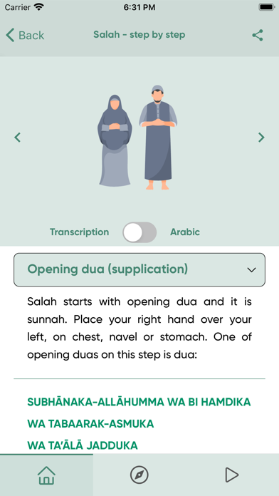 mNamaz - Prayer step by step Screenshot