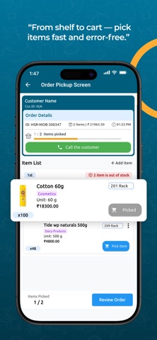 Store Picker Screenshot 6 of 6