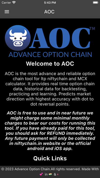Advance Option Chain (AOC) Screenshot