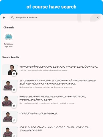Inuktut - Listening Speaking iPad screenshot