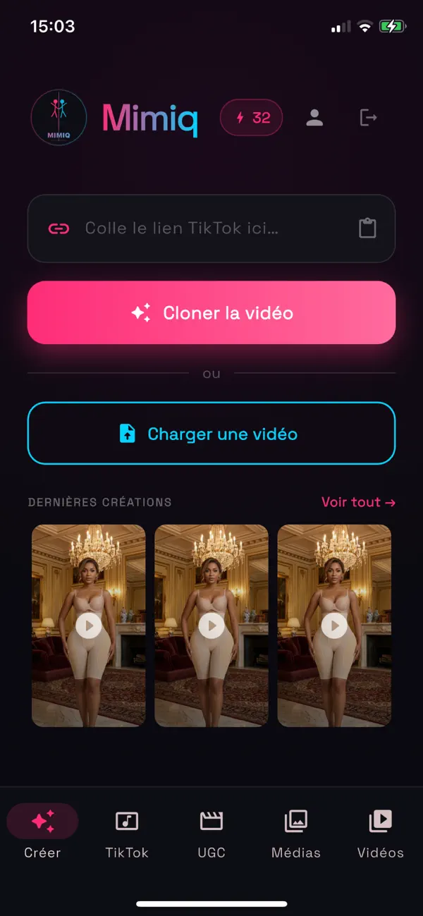 Screenshot #1 pour Mimiq