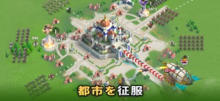 Final War：フローズンフロント のスクリーンショット