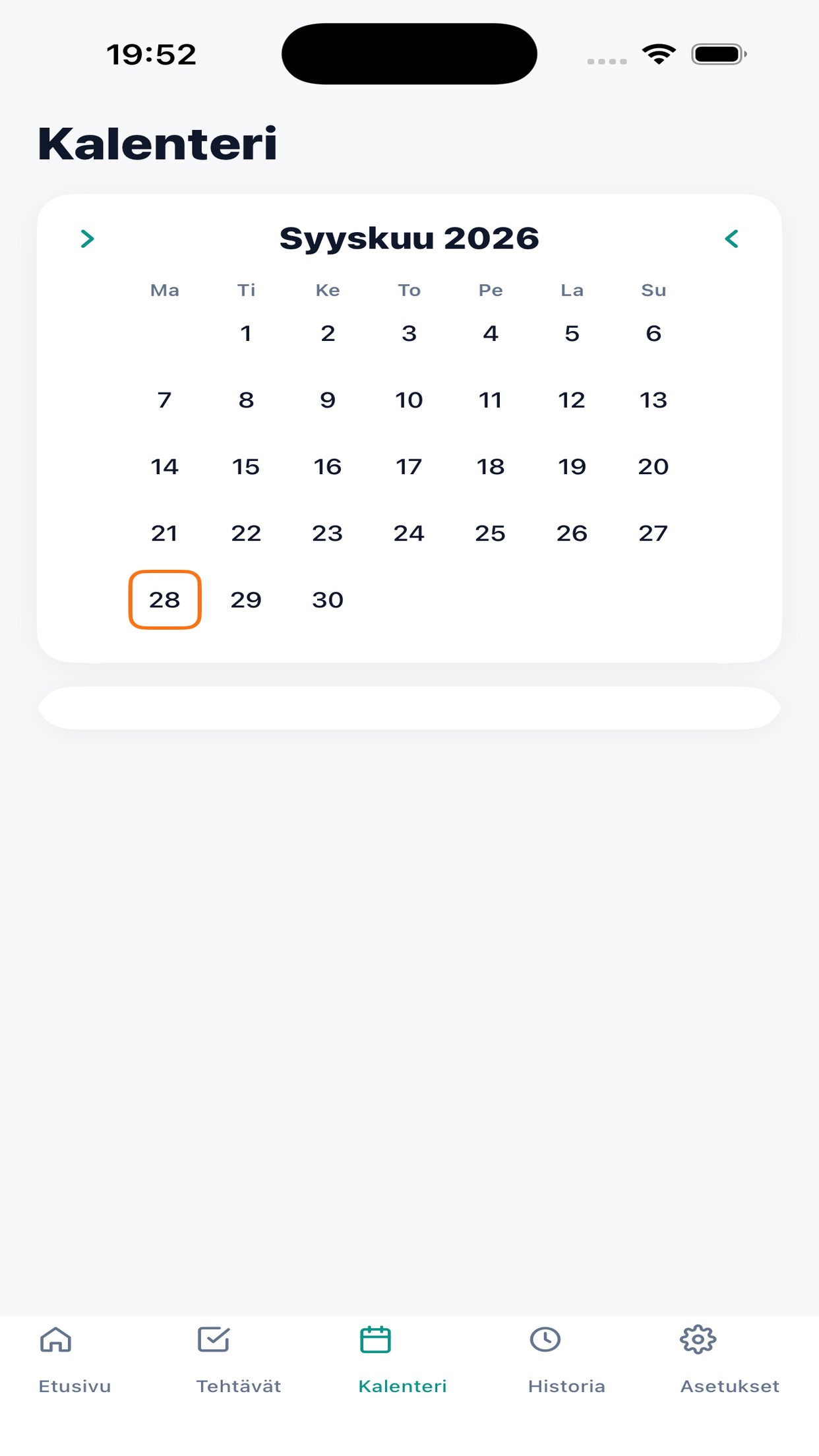 Screenshot 2 of ChoreReward