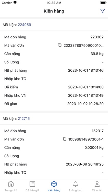 YenChina screenshot-3