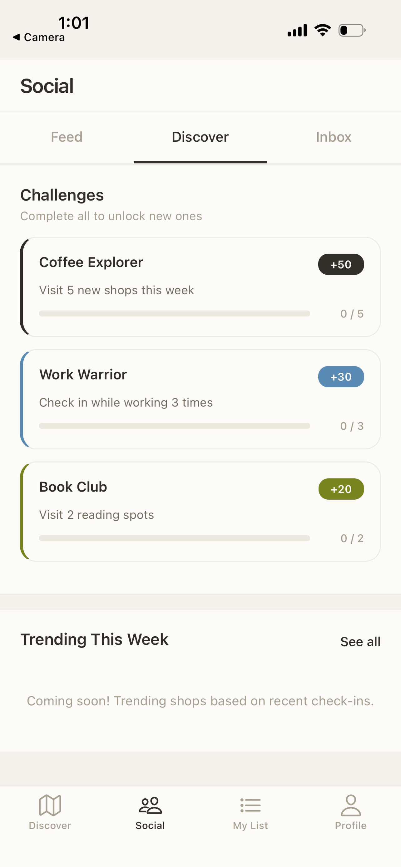 CUP.D screenshot 3