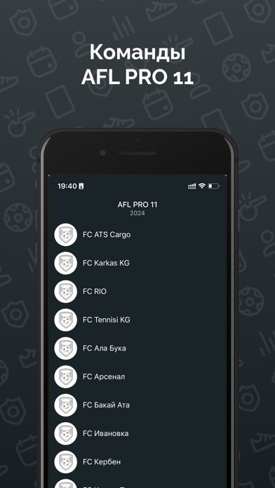 Screenshot #2 pour AFL PRO 11