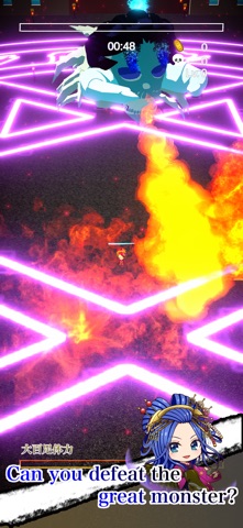 Oiran Survival Screenshot 5 of 7