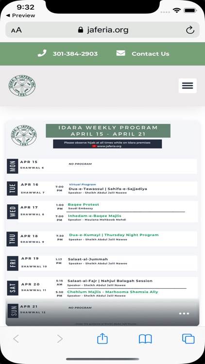 Idara e Jaferia screenshot-4