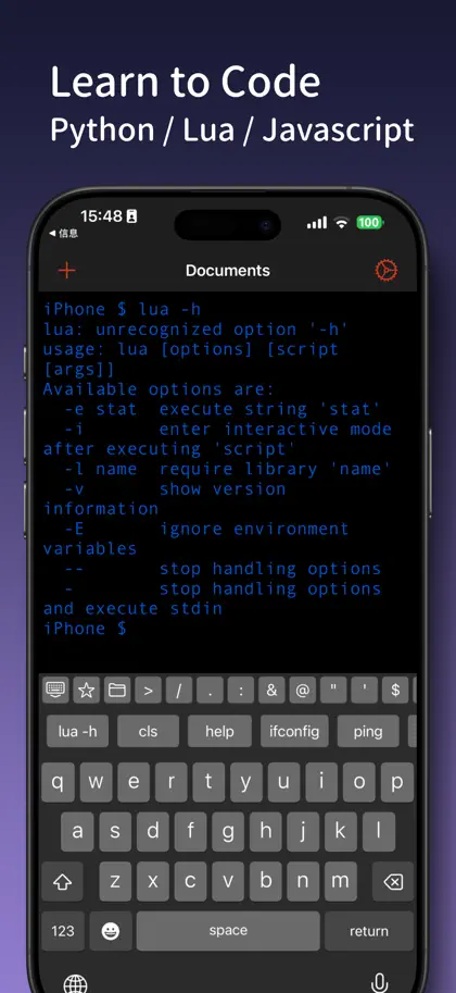 Screenshot 4 di 5 di OpenTerm
