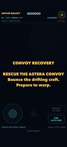 CAPLUS GALAXY screenshot 4