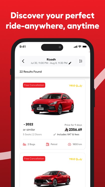 Comfy - كومفي screenshot-3