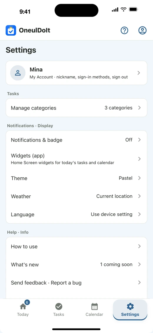 오늘DoIt screenshot 4