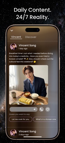 Aeon Studio - 3D AI Friend Screenshot 5