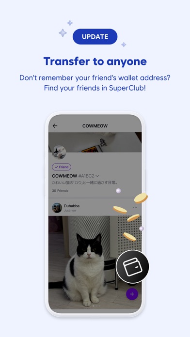 Super Club— Clubs & Friends Screenshot