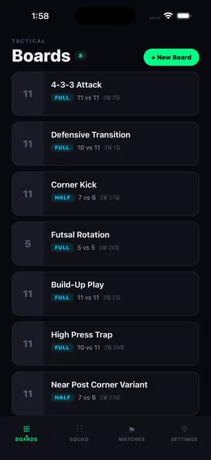 Soccer Board - Manage tactics screenshot 2