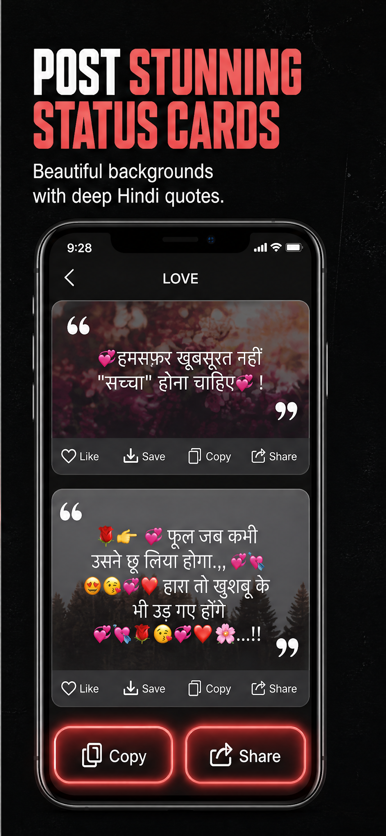 Attitude Status Hindi Quotes screenshot 4