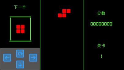 Lazy Eye VisionSimul Screenshot