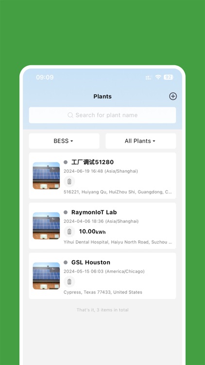 GSL Smart ESS screenshot-3