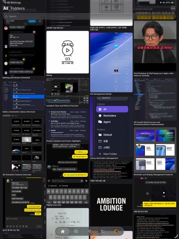 kip! iPad screenshot