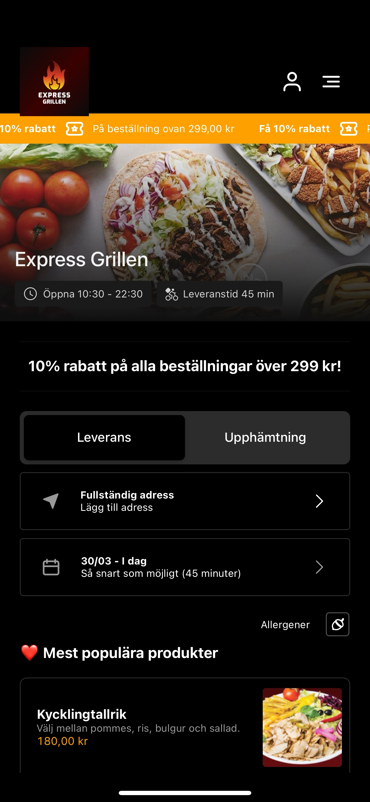 Express Grillen screenshot 3