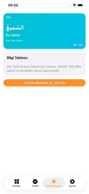 Esmaul Husna: Anlam ve Tesbih screenshot 3