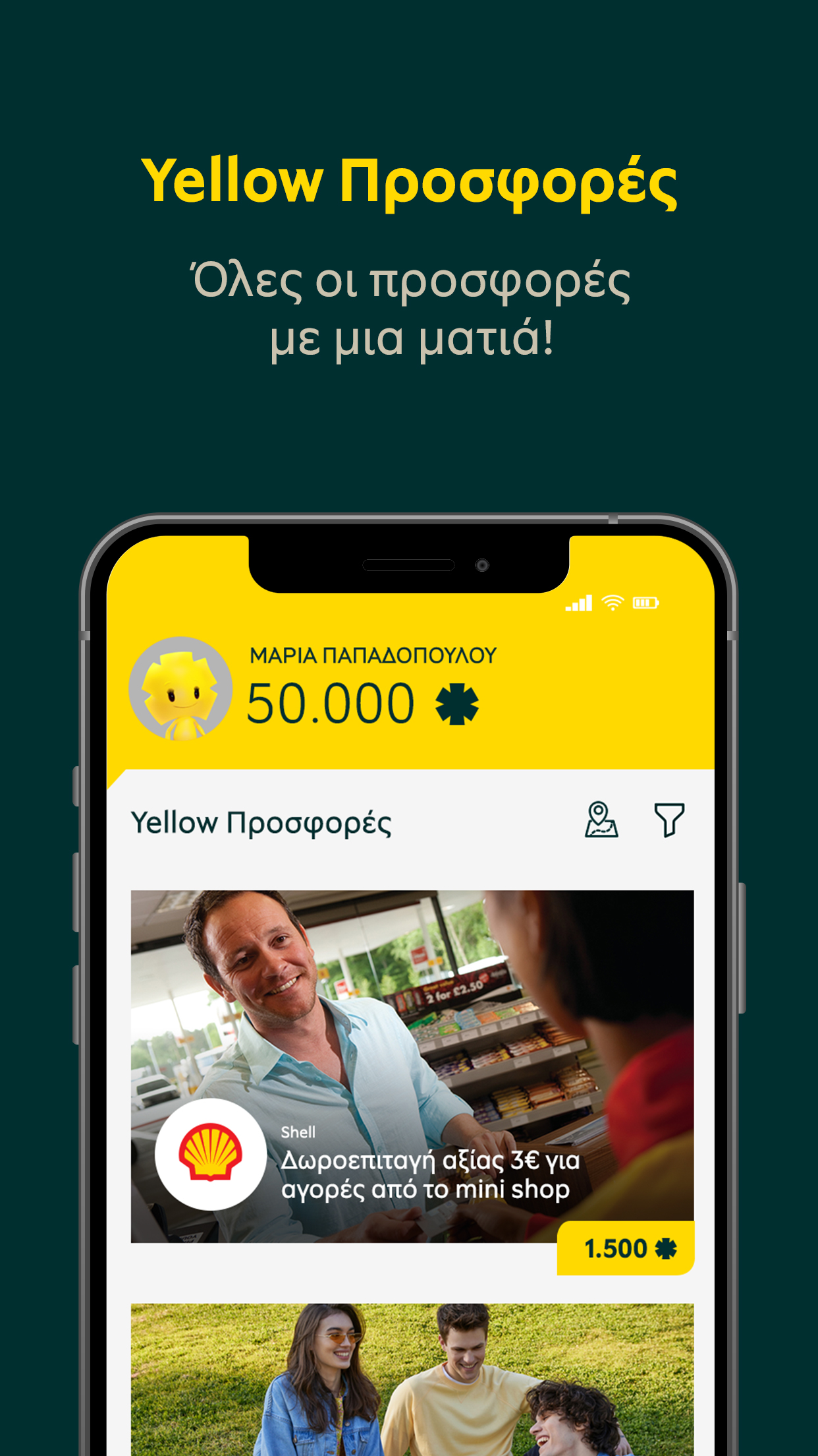 yellow
