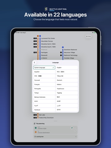 Seattle Light Rail iPad screenshot