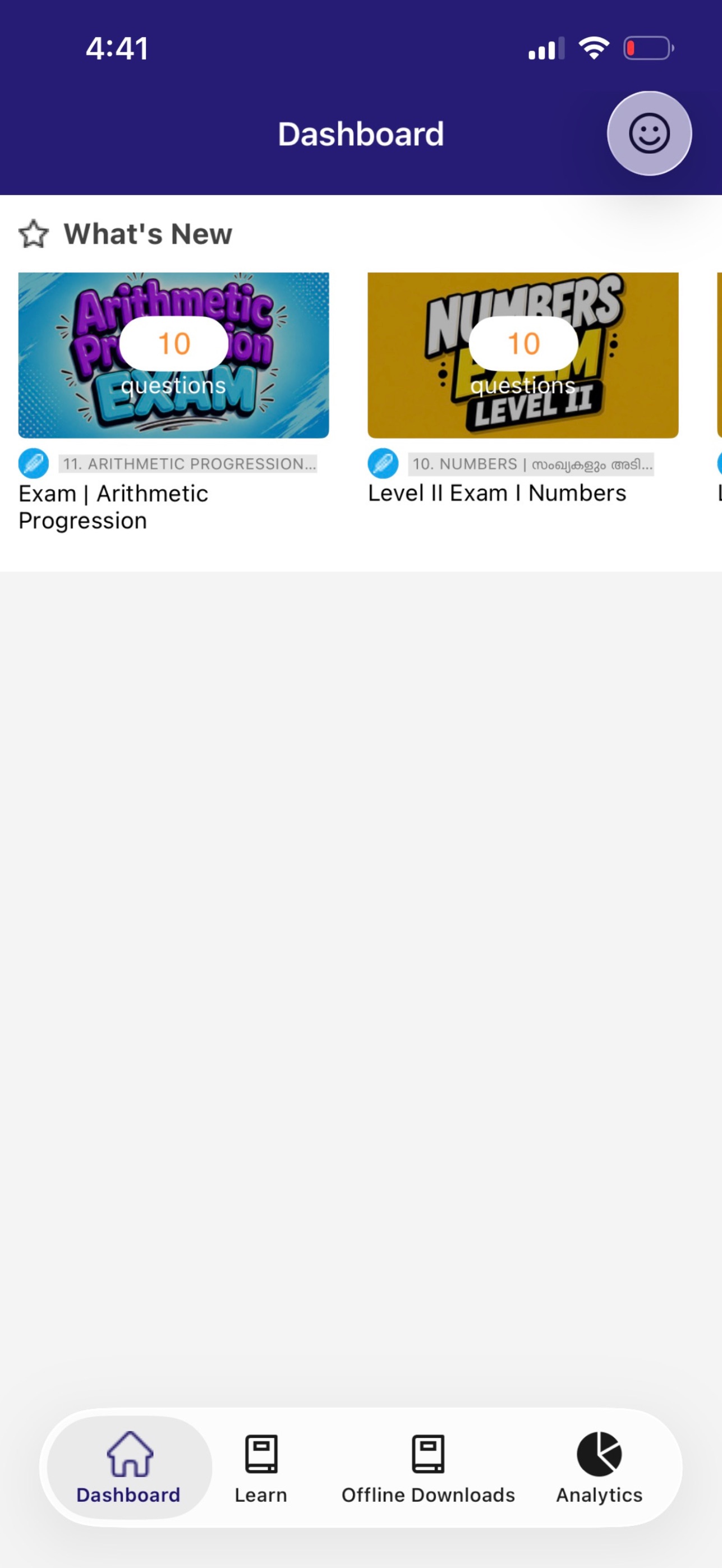 Screenshot 4 of KAPPENS LEARNING