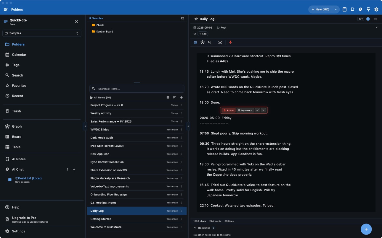 Mac screenshot